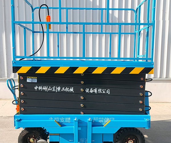 柯桥自行走升降机